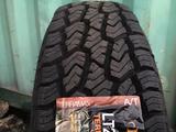 225/75R16 LT 115/112. за 48 600 тг. в Алматы