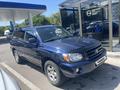 Toyota Highlander 2005 года за 6 300 000 тг. в Алматы