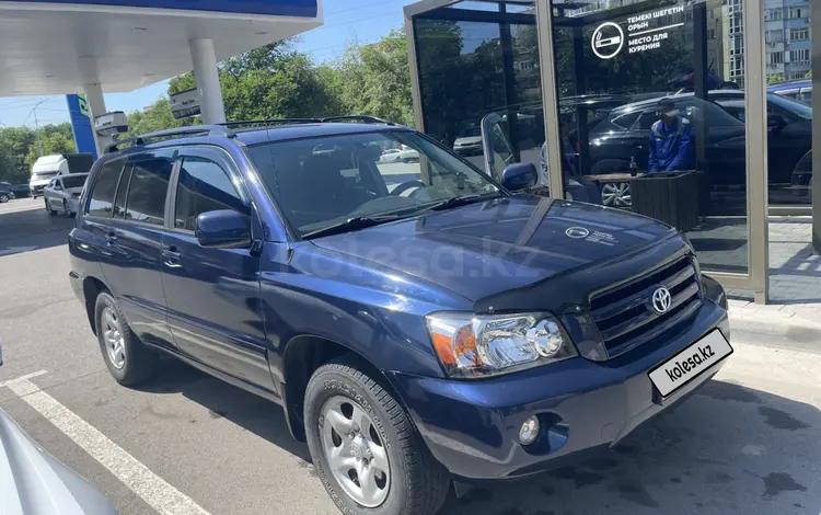 Toyota Highlander 2005 года за 6 300 000 тг. в Алматы