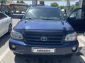 Toyota Highlander 2005 года за 6 300 000 тг. в Алматы – фото 9