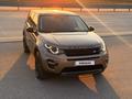 Land Rover Discovery 2017 годаүшін17 500 000 тг. в Алматы – фото 11
