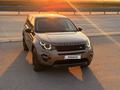 Land Rover Discovery 2017 годаүшін17 500 000 тг. в Алматы – фото 14