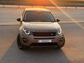 Land Rover Discovery 2017 годаүшін17 500 000 тг. в Алматы