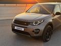 Land Rover Discovery 2017 годаүшін17 500 000 тг. в Алматы – фото 20