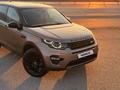 Land Rover Discovery 2017 годаүшін17 500 000 тг. в Алматы – фото 29