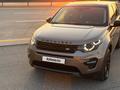 Land Rover Discovery 2017 годаүшін17 500 000 тг. в Алматы – фото 37