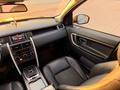 Land Rover Discovery 2017 годаүшін17 500 000 тг. в Алматы – фото 40