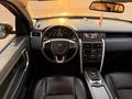Land Rover Discovery 2017 годаүшін17 500 000 тг. в Алматы – фото 42