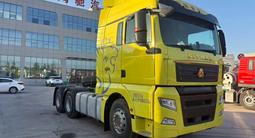Sinotruk Sitrak  G7S 2021 года за 16 200 000 тг. в Алматы – фото 3