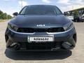 Kia Cerato 2023 года за 9 250 000 тг. в Талдыкорган – фото 2