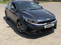 Kia Cerato 2023 года за 9 250 000 тг. в Талдыкорган