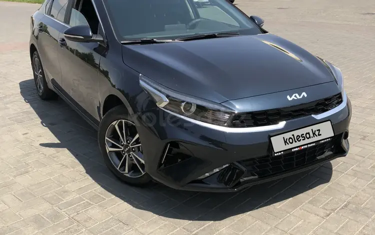Kia Cerato 2023 года за 9 250 000 тг. в Талдыкорган