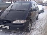 Ford Galaxy 1998 годаүшін800 000 тг. в Уральск – фото 5