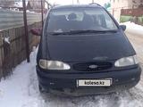 Ford Galaxy 1998 годаүшін800 000 тг. в Уральск – фото 4