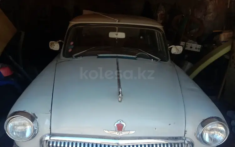 ГАЗ 21 (Волга) 1962 годаfor900 000 тг. в Балхаш