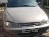 Kia Sephia 1998 годаfor1 500 000 тг. в Астана