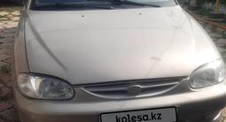Kia Sephia 1998 годаfor1 500 000 тг. в Астана