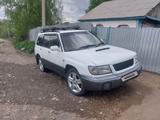 Subaru Forester 1997 года за 2 500 000 тг. в Риддер