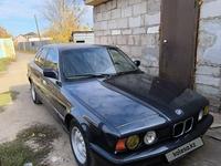 BMW 520 1992 годаүшін1 500 000 тг. в Астана