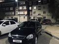 ВАЗ (Lada) Priora 2170 2013 года за 1 700 000 тг. в Атырау