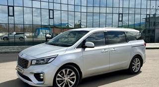 Kia Carnival 2020 года за 12 500 000 тг. в Петропавловск