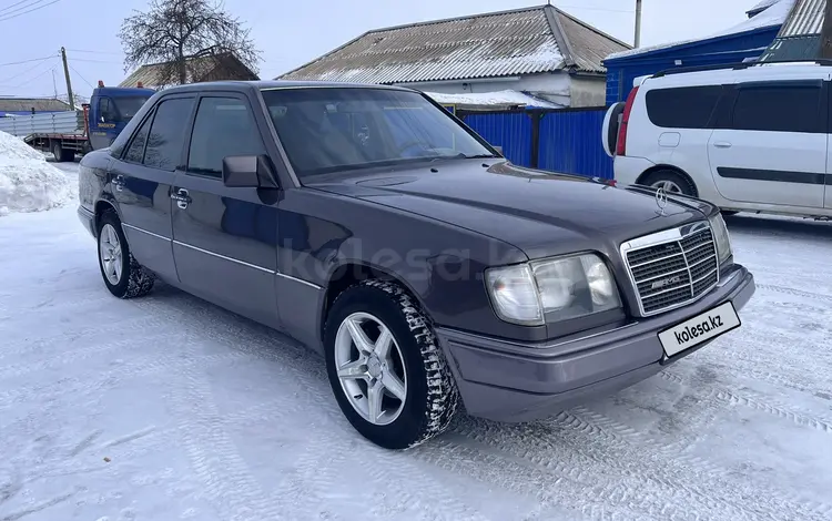 Mercedes-Benz E 220 1994 годаүшін2 500 000 тг. в Атбасар