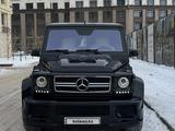 Mercedes-Benz G 500 2007 годаүшін20 000 000 тг. в Астана – фото 2