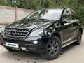 Mercedes-Benz ML 350 2006 года за 6 500 000 тг. в Алматы