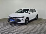 BYD Qin Plus 2025 годаүшін8 600 000 тг. в Алматы