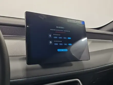 BYD Qin Plus 2025 года за 8 300 000 тг. в Алматы – фото 19