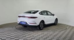 BYD Qin Plus 2025 года за 8 600 000 тг. в Алматы – фото 5