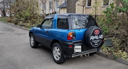 Toyota RAV4 1996 года за 2 900 000 тг. в Алматы – фото 3