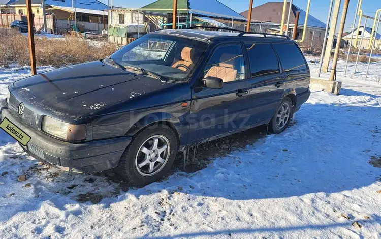 Volkswagen Passat 1991 года за 1 250 000 тг. в Алматы