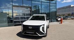 Hyundai Mufasa Top 2026 года за 12 490 000 тг. в Астана