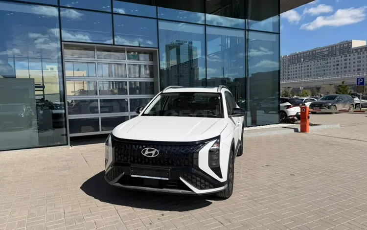 Hyundai Mufasa Top 2026 годаүшін12 490 000 тг. в Астана