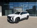 Hyundai Mufasa Top 2026 годаүшін12 490 000 тг. в Астана – фото 2