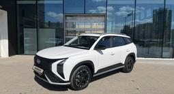 Hyundai Mufasa Top 2026 года за 12 490 000 тг. в Астана – фото 2