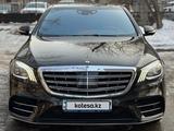 Mercedes-Benz S 400 2015 годаfor25 000 000 тг. в Алматы – фото 2