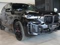 BMW X5 M60i 2026 года за 89 076 364 тг. в Семей – фото 3