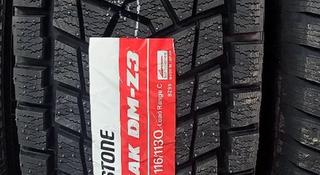 285/75 16 BRIDGESTONE BLIZZAK DMZ3 за 110 000 тг. в Алматы