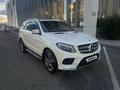 Mercedes-Benz GLE 400 2016 года за 23 000 000 тг. в Астана – фото 3