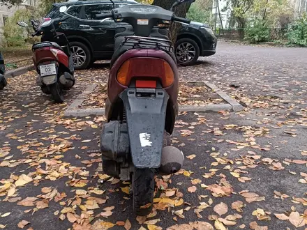 Honda  Dio 2021 года за 120 000 тг. в Уральск