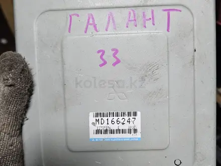 Блок управления двигателем АКПП компьютер ЭБУ мозги за 5 000 тг. в Алматы