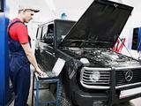 Диагностика и ремонт Mercedes в Астана