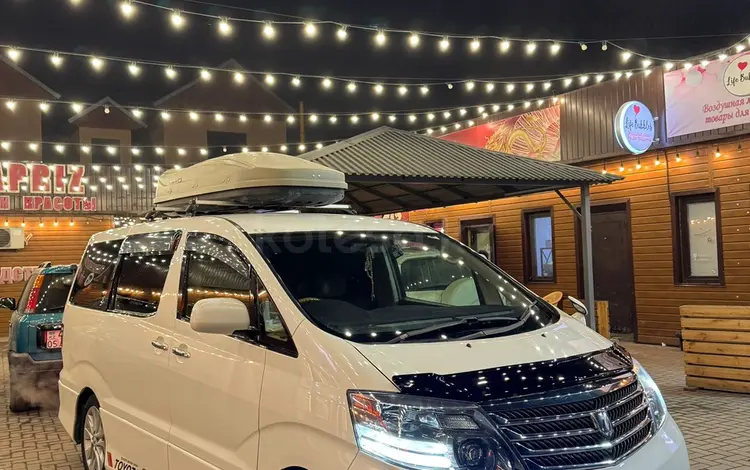 Toyota Alphard 2008 года за 7 000 000 тг. в Алматы
