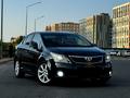 Toyota Avensis 2010 годаүшін4 950 000 тг. в Астана