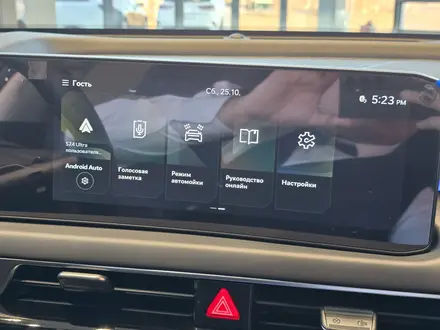 Kia K8 Premium 2025 года за 27 990 000 тг. в Костанай – фото 20