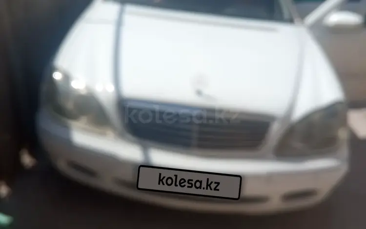 Mercedes-Benz S 320 2001 года за 4 500 000 тг. в Кордай