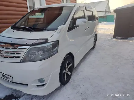 Toyota Alphard 2006 года за 8 500 000 тг. в Кокшетау – фото 3