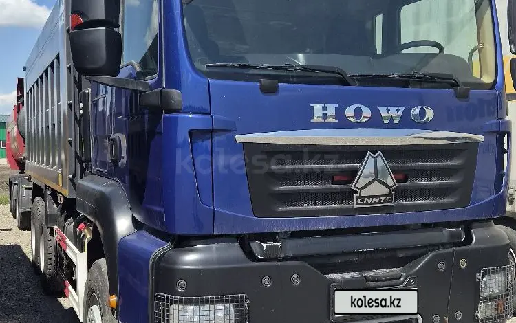 Howo  T5G 2024 года за 39 000 000 тг. в Петропавловск